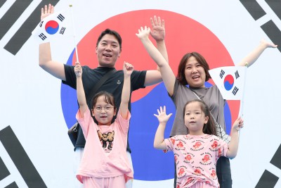'제81주년 광복절을 하루 앞두고'
