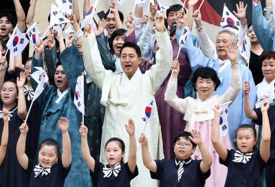 광복절 맞이 만세삼창