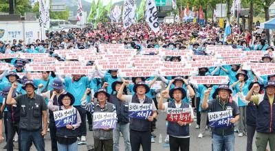 민주노총, 8&middot;15 전국노동자대회