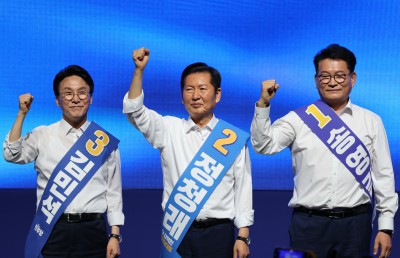 더불어민주당 전남광주 합동연설회
