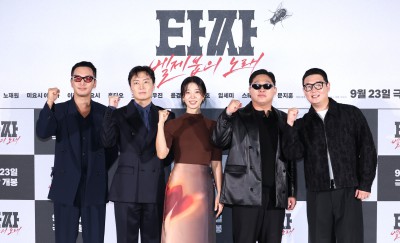 '타짜' 시리즈의 피날레&hellip; 추석 극장가 정조준