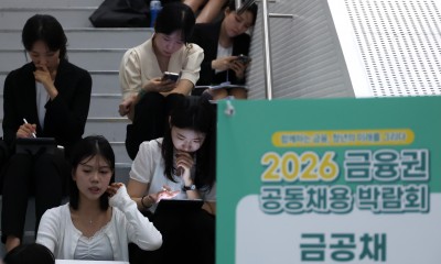 “취업문 뚫어라”… 고군분투하는 청년들
