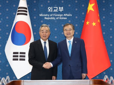 한중 외교장관 회담
