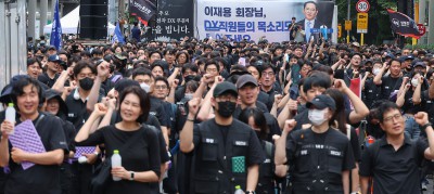 삼성전자 동행노조, 서초사옥 인근서 집회