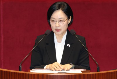 국회 예산결산특별위원회 종합정책질의