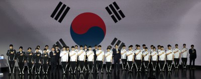 아이치-나고야 아시안게임 대한민국 e스포츠 국가대표 출정식
