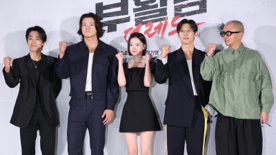 영화 '부활남 더레드' 재작보고회