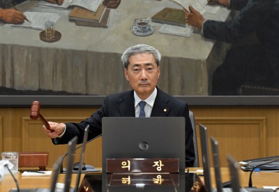 한국은행 금통위, 기준금리 인상... 연 3.00%