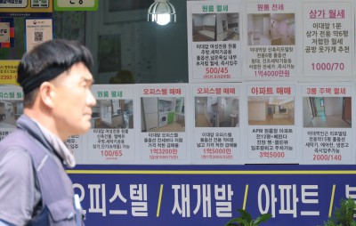 서울 대학가 원룸 월세 62만원 돌파&hellip; 1년새 7.7% 상승