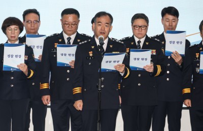 김종철 대행 "경찰이 부족했습니다"…취임 첫날 '대국민 반성문'