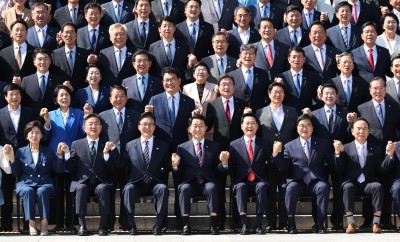 제22대 국회 후반기 '협치'