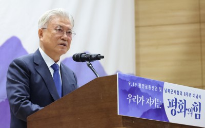 문재인 "9.19 남북군사합의 복원 시급"