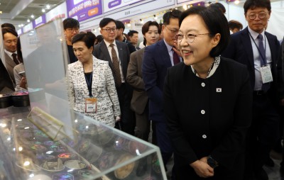 제3회 대한민국 사회적가치 페스타