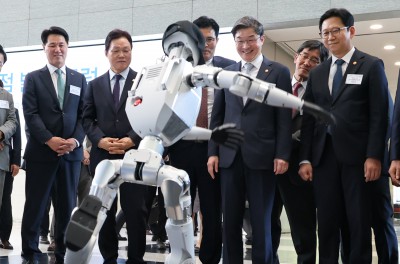 피지컬 AI 지역거점 발전 포럼