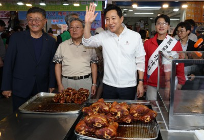 추석 인사하는 오세훈 서울시장
