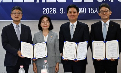 개인정보위-통신3사 CEO 첫 회동