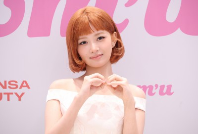 아이브 레이, 수줍은 콩순이 포즈