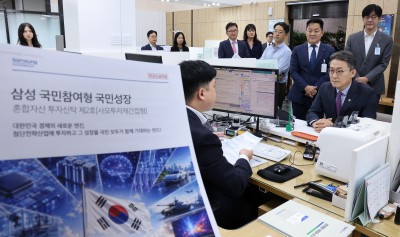 국민참여성장펀드 2차 오늘부터 판매