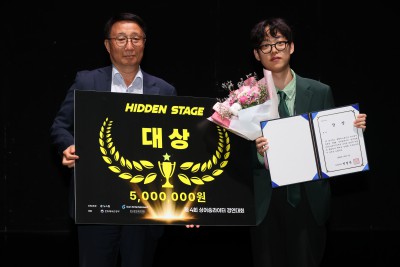 '제4회 뉴스핌 싱어송라이터 경연대회 결선'