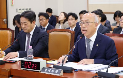 국회 법사위, 법제처 국정감사