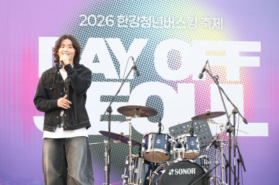 2026 한강 청년 버스킹 축제