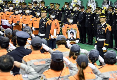 고(故) 김진석 소방위 영결식