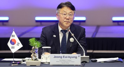2026 강릉 ITS 세계총회 장관회의