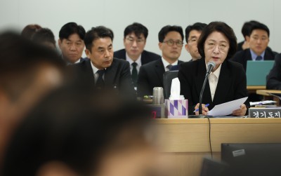 국정감사 열린 경기도청