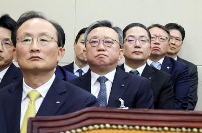 금융권 해킹사고 관련 5대은행장 국회 출석