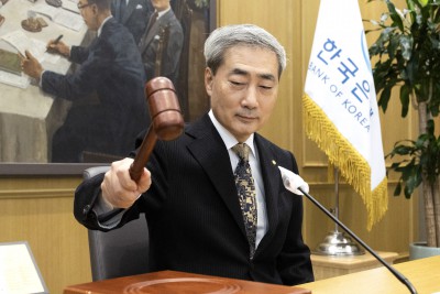 한국은행 금통위, 기준금리 3.00% 동결